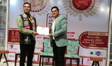 जयपुर इंटरनेशनल फिल्म फेस्टिवल में पहली बार किसी छत्तीसगढ़ी फिल्म की स्क्रीनिंग की गई