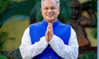 स्वामी विवेकानंद जयंती ’राष्ट्रीय युवा दिवस’ पर CM भूपेश ने प्रदेशवासियों को दी बधाई