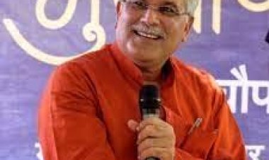 मुख्यमंत्री भूपेश बघेल के निर्देश पर तत्काल हटाए गए कुरूद बीईओ 