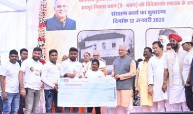 नरेन्द्र नाथ को स्वामी विवेकानंद बनाने में सबसे बड़ा योगदान रायपुर और छत्तीसगढ़ का: मुख्यमंत्री  भूपेश बघेल