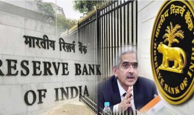 ...तो सस्ता नहीं होगा होम और कार लोन, RBI गवर्नर ने दिया संकेत