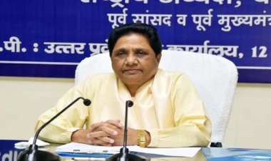 बसपा ने जारी की उम्मीदवारों की तीसरी सूची, पथरिया विधायक रामबाई को उम्मीदवार बनाया 