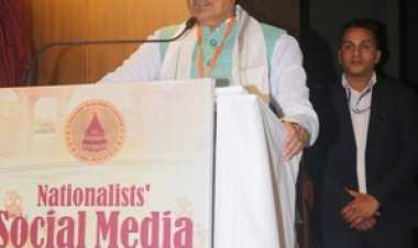 उज्जैन में सोशल मीडिया कॉन्क्लेव का शुभारम्भ, CM  ने कहा सोशल मीडिया प्लेटफार्म ने कम्युनिकेशन में नई क्रान्ति ला दी 