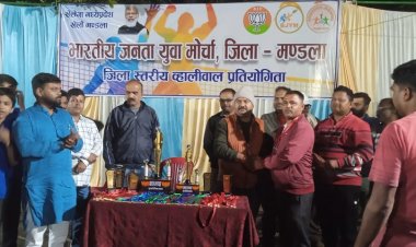 जिला स्तरीय बालीवॉल प्रतियोगिता में कटरा की टीम रही विजयी