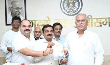 CM बघेल को राईस मिलर्स एसोसिएशन के वार्षिक सम्मेलन में शामिल होने दिया आमंत्रण