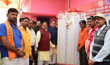 विकास यात्रा के दौरान पशुपालन मंत्री ने कराया 73 हितग्राहियों को गृह प्रवेश