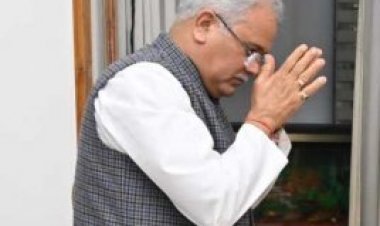 Cm भूपेश ने कांकेर की सड़क दुर्घटना पर गहरा दुख प्रकट किया