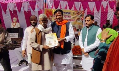 योजनाओं के लाभ से वंचितों को लाभान्वित करना है : सहकारिता मंत्री