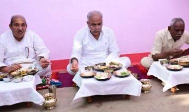 CM भूपेश ने खोरपा में जयराम साहू के घर स्वादिष्ट छत्तीसगढी भोजन का लिया आनंद