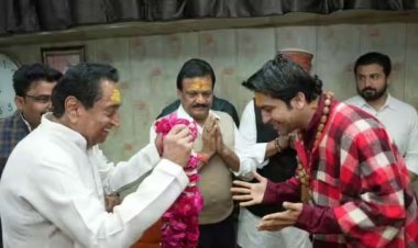 हनुमान भक्त कमलनाथ पहुंचे बागेश्वर धाम,  हिंदू राष्ट्र पर बोले- भारत संविधान के अनुसार ही चलेगा