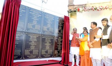 जगदीशपुर के नाम से जाना जाएगा इस्लामनगर