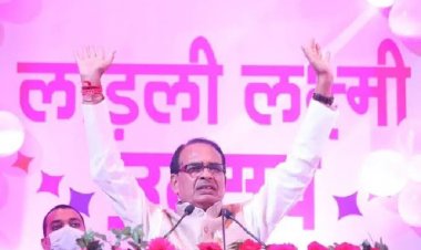 प्रदेश की 1 करोड़ महिलाओं को मिलेगा 1000 रुपया महीना, जानिए किसे और कैसे मिलेगा लाभ