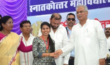 शहरी क्षेत्रों में बनेंगे ‘अर्बन रूरल इंडस्ट्रियल पार्क’: CM बघेल
