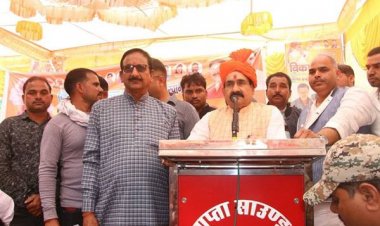 गरीबों को आवासीय भू-खण्ड उपलब्ध कराने के लिये सरकार कृत-संकल्पित : गृह मंत्री डॉ. मिश्रा