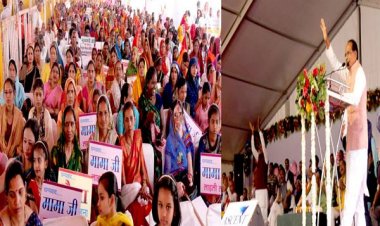 “मुख्यमंत्री लाड़ली बहना योजना” सामाजिक क्रांति लायेगी: मुख्यमंत्री