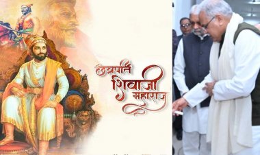 मुख्यमंत्री ने छत्रपति शिवाजी की जयंती पर उन्हें किया नमन