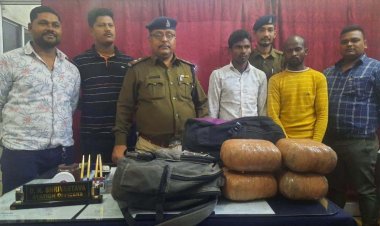 बिलासपुर रेलवे स्टेशन पर पकडे गए दो गांजा तस्कर, ओडिशा से प्रयागराज ले जा रहे थे गांजा