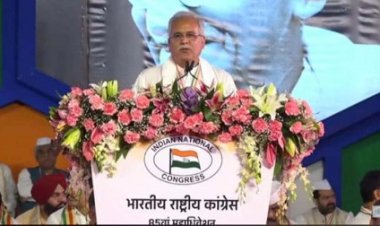 पूरा देश राहुल को बड़ी आशा भरी निगाहों से देख रहा है: सीएम भूपेश