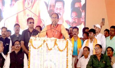 मप्र की धरती से प्रारंभ हुई “लाड़ली बहना’’ योजना, लायेगी समाजिक क्रांति : मुख्यमंत्री  