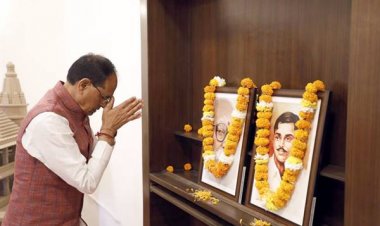 मुख्यमंत्री चौहान ने शहीद चंद्रशेखर आजाद और राष्ट्रवादी विचारक नानाजी देशमुख को नमन किया