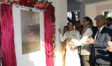 पुलिस का सेवा भाव देश में प्रदेश को दिलाएगा गौरव : गृह मंत्री डॉ. मिश्रा