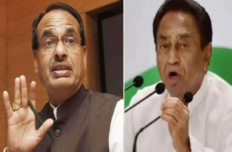 कांग्रेस झूठ बोलती है, कमलनाथ जो कहते हैं, वो कभी नहीं करते: शिवराज
