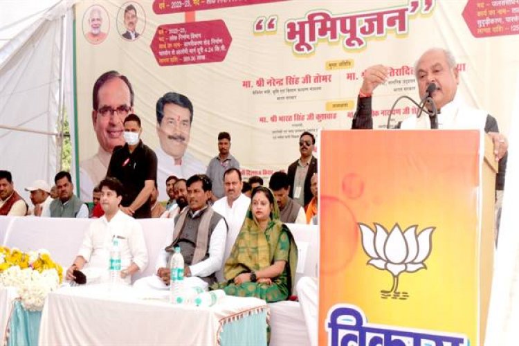 जब गाँव-गरीब आगे बढ़ेंगे तभी देश आगे बढ़ेगा: केन्द्रीय मंत्री तोमर