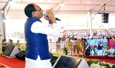 मुख्यमंत्री श्री चौहान ने की मऊगंज को जिला बनाने की घोषणा