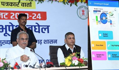 मुख्यमंत्री ने लांच किया ‘छत्तीसगढ़ बजट’ मोबाईल एप