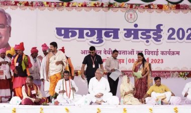 मुख्यमंत्री भूपेश बघेल दंतेवाड़ा में आयोजित फागुन मड़ई में पहुँचे