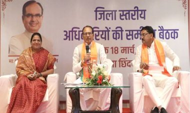 मुख्यमंत्री चौहान ने छिंदवाड़ा में केन्द्रीय गृह मंत्री शाह के प्रस्तावित कार्यक्रम के सभा स्थल का निरीक्षण किया