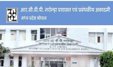 वल्चर कंजर्वेशन एण्ड रीइन्ट्रोडक्शन इन मध्यप्रदेश विषय पर दो दिवसीय राष्ट्रीय कॉन्फ्रेंस