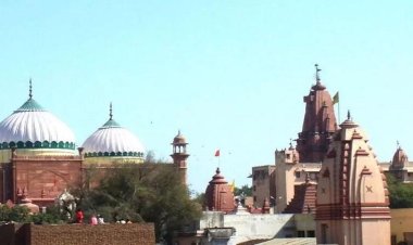 श्रीकृष्ण जन्मस्थान-शाही ईदगाह: कोर्ट कमिश्नर नियुक्त किए जाने की मांग निरस्त