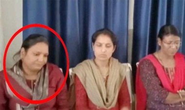 पलेरा बीएमओ 25 हजार की रिश्वत लेते पकड़ी गईं 