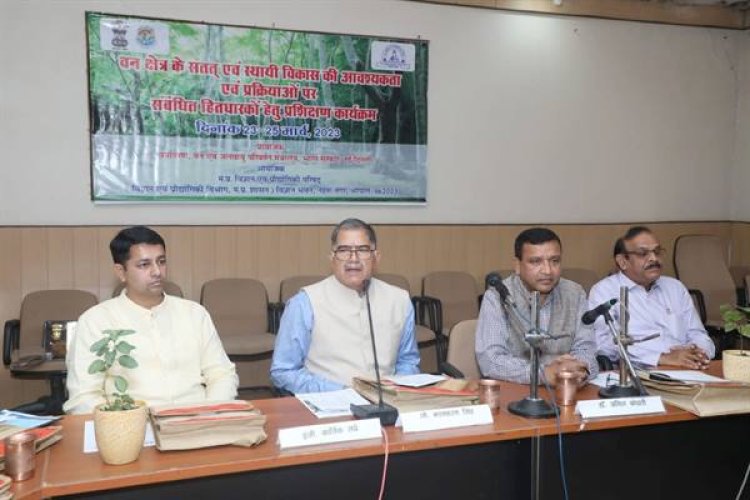 जल और वन संपदा को सहेजने की आवश्यकता: डॉ. भरत शरण सिंह