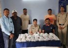देवास में सूनसान कुआ से गुजरात पुलिस ने लूट की 30 किलो चांदी जप्त की
