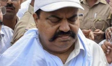 माफिया अतीक अहमद को मिला 25 रुपये रोज का काम, धोएगा भैंस और लगाएगा झाड़ू