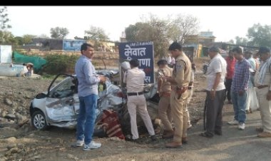आगर रोड पर कार – कंटेनर की आमने सामने भिडंत,3 युवकों की मौत 3 घायल