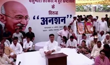 ...तो टेक आफ करने वाला है राजस्थान का 'पायलट'!