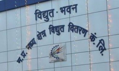 मध्य क्षेत्र विद्युत वितरण कंपनी विद्युत आपूर्ति और उपभोक्ता सेवाओं के मामले में देश में छटवे स्थान पर