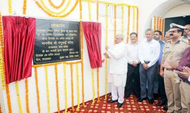 राज्यपाल ने राजभवन में नवनिर्मित जिम्नेजियम का उद्घाटन किया