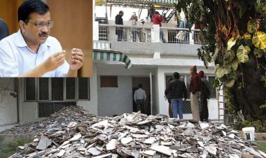 'आम आदमी' अरविंद केजरीवाल ने कोरोना काल में बंगले को चमकाने में खर्च कर दिए 45 करोड़ रुपये