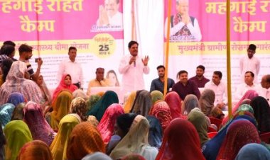 राजस्थान सरकार महंगाई राहत कैंप के माध्यम से जनता को पहुंचा रही राहत