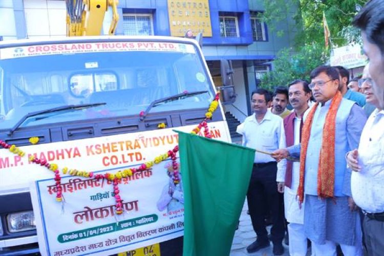 उपभोक्ता की संतुष्टि सरकार की पहली प्राथमिकता : ऊर्जा मंत्री