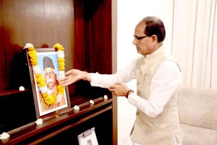 मुख्यमंत्री शिवराज ने डॉ. हेडगेवार की जयंती पर नमन किया