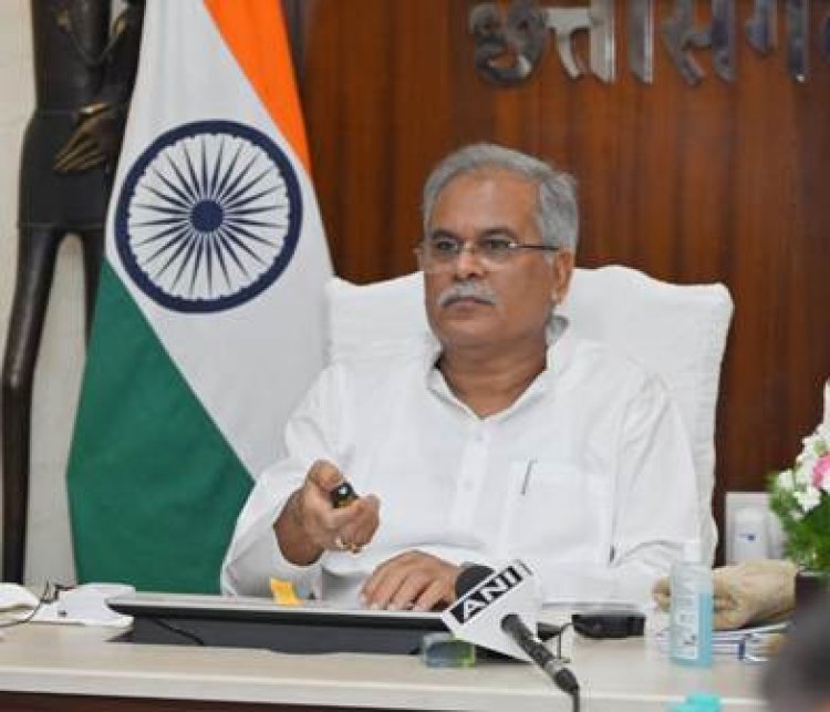 गोधन न्याय योजना के तहत हितग्राहियों को CM भूपेश ने 5 करोड़ 32 लाख रूपए की राशि ऑनलाइन जारी किया