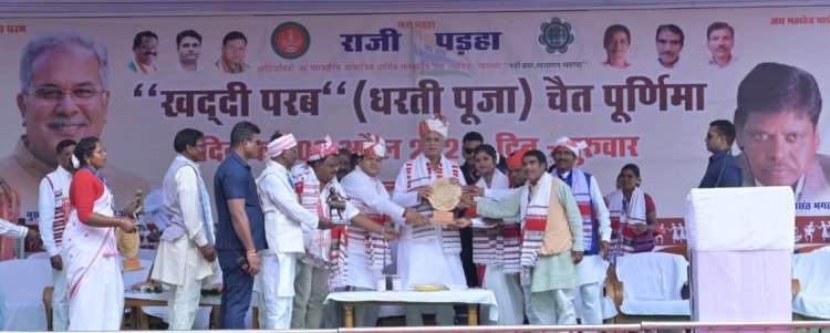 जशपुर में सरहुल पर्व कार्यक्रम में शामिल हुए CM बघेल 