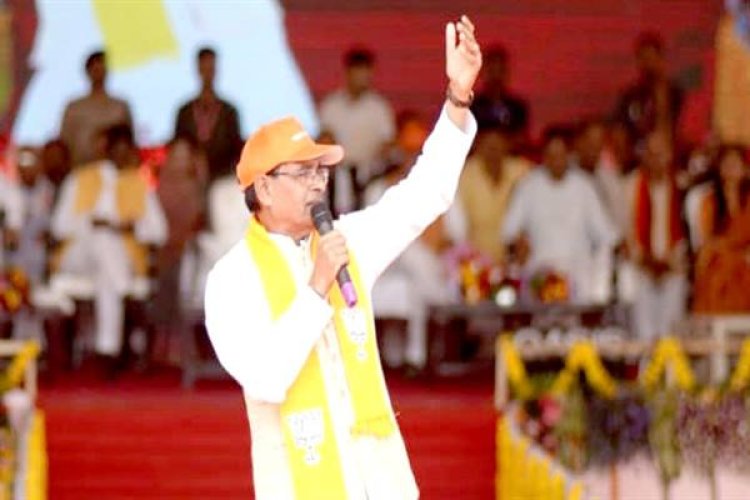 आपकी मुस्कुराहट से मेरी जिंदगी सफल हो जाएगी। हम साथ मिल कर प्रदेश का विकास करें: CM शिवराज 