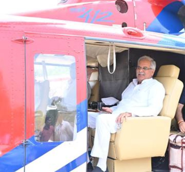 CM भूपेश बघेल पुलिस ग्राउंड हेलीपेड रायपुर से दुर्ग जिले के लिए रवाना