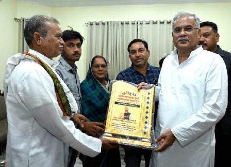 मनवा कुर्मी क्षत्रिय समाज के प्रतिनिधिमंडल ने की सौजन्य मुलाकात CM भूपेश से छत्तीसगढ़ 